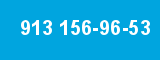 913 156-96-53 913 156-96-53